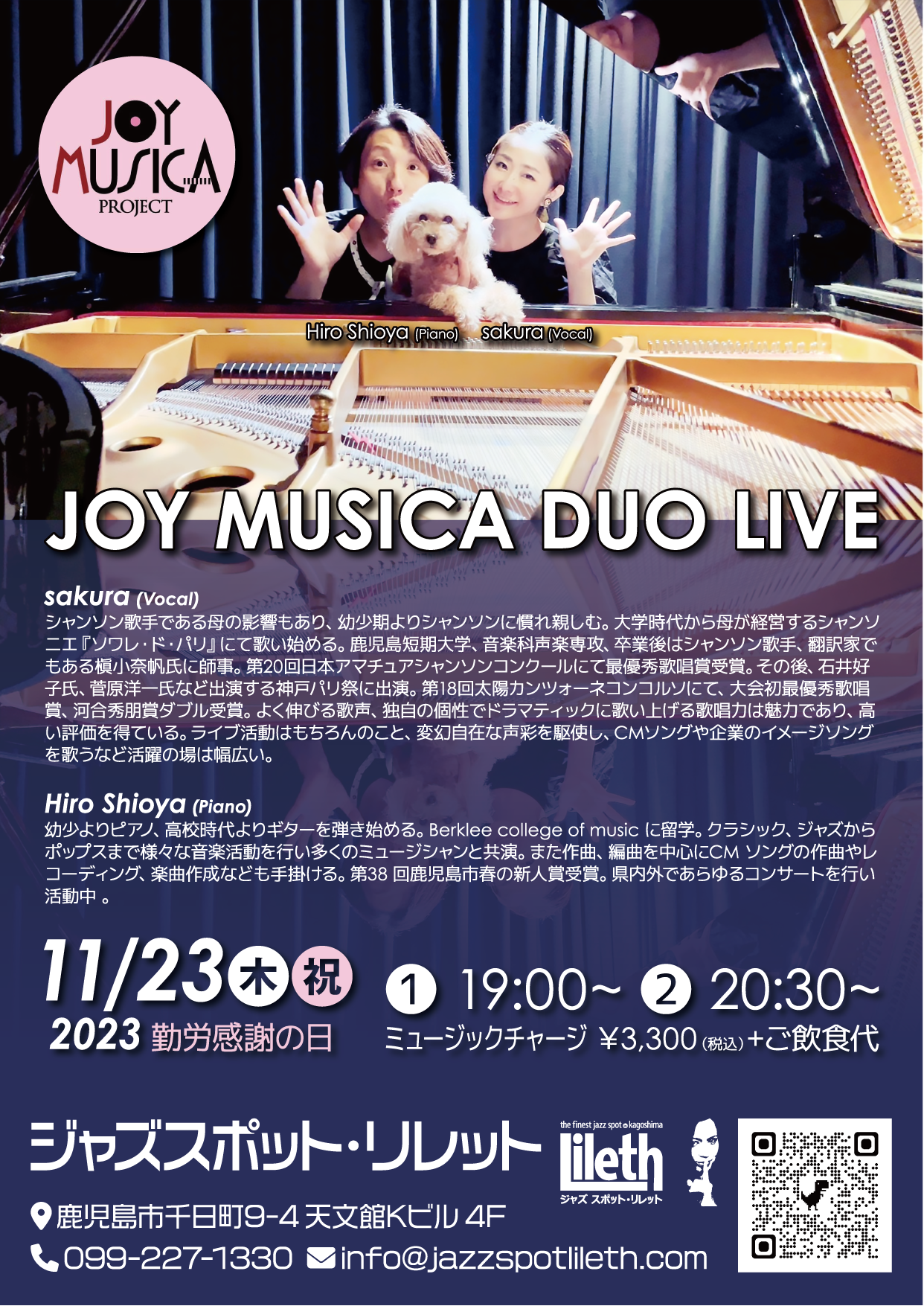 JOY MUSICA DUO LIVE